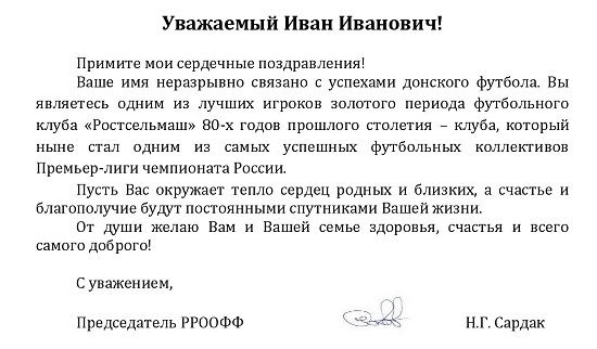 теплову 68 (1).jpg